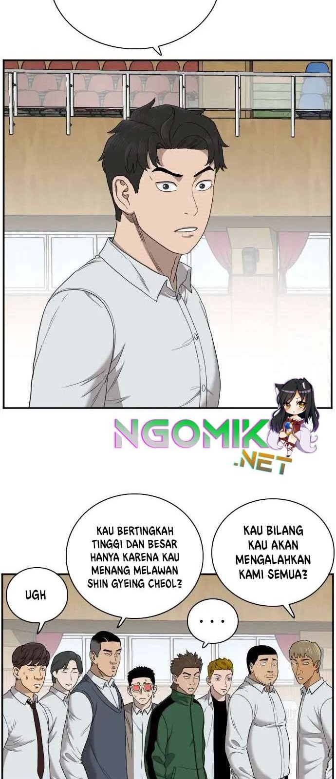Halaman 84