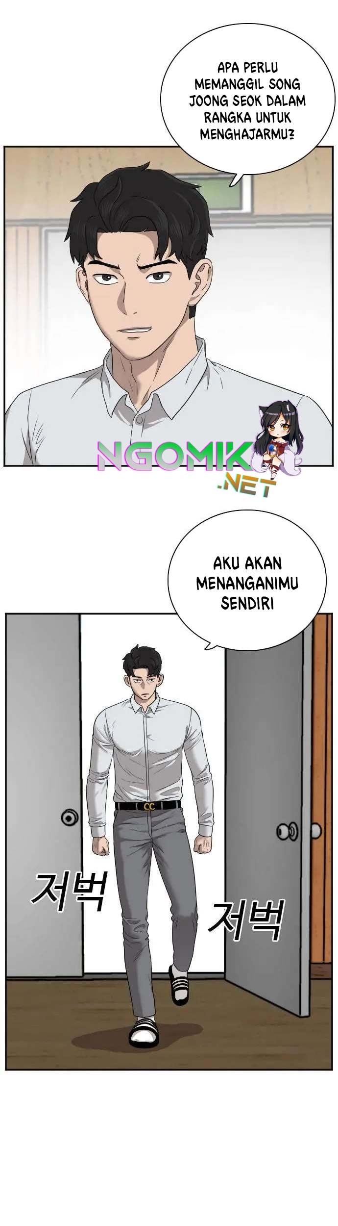 Halaman 44