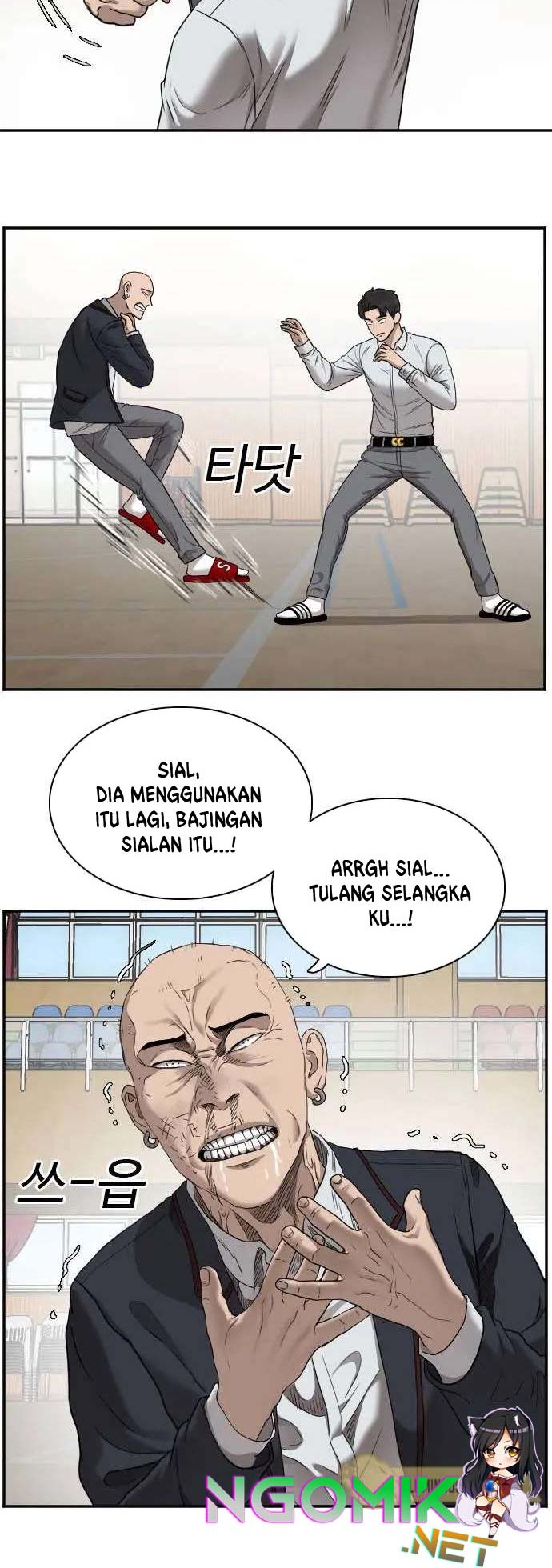 Halaman 53