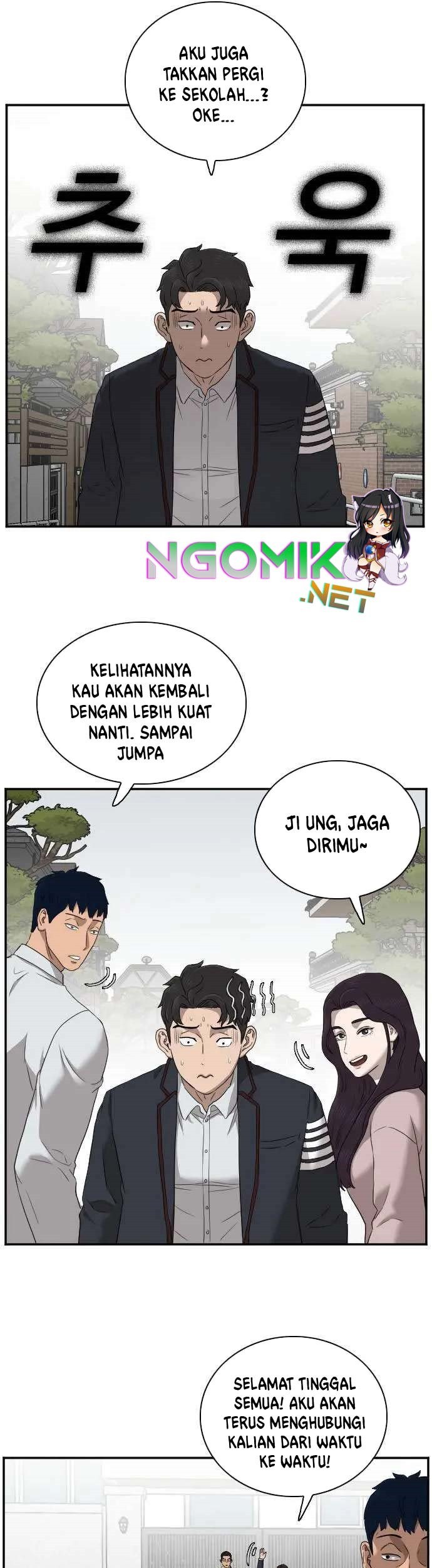 Halaman 56