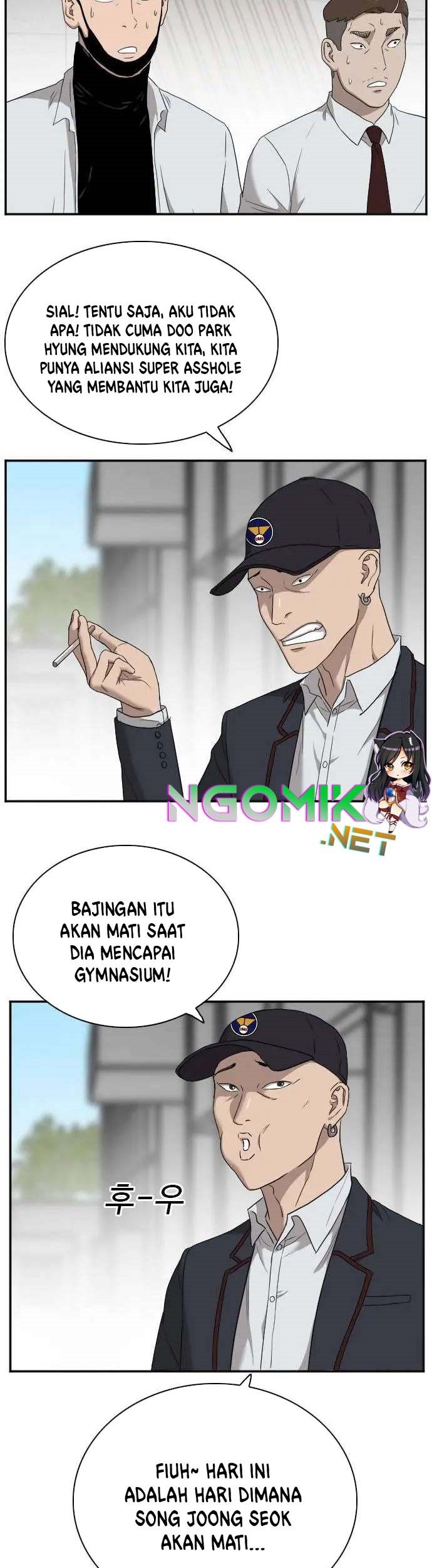 Halaman 71