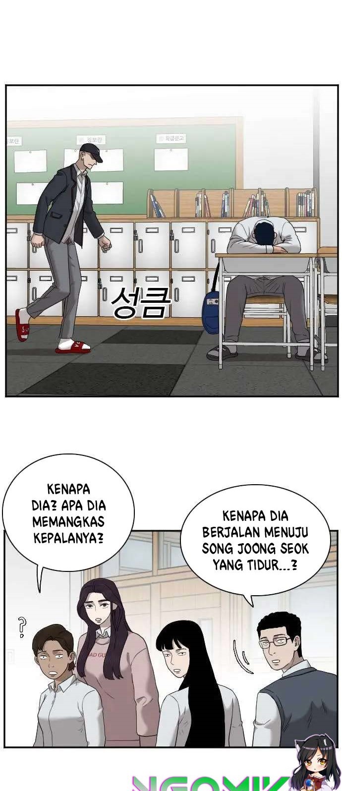 Halaman 75