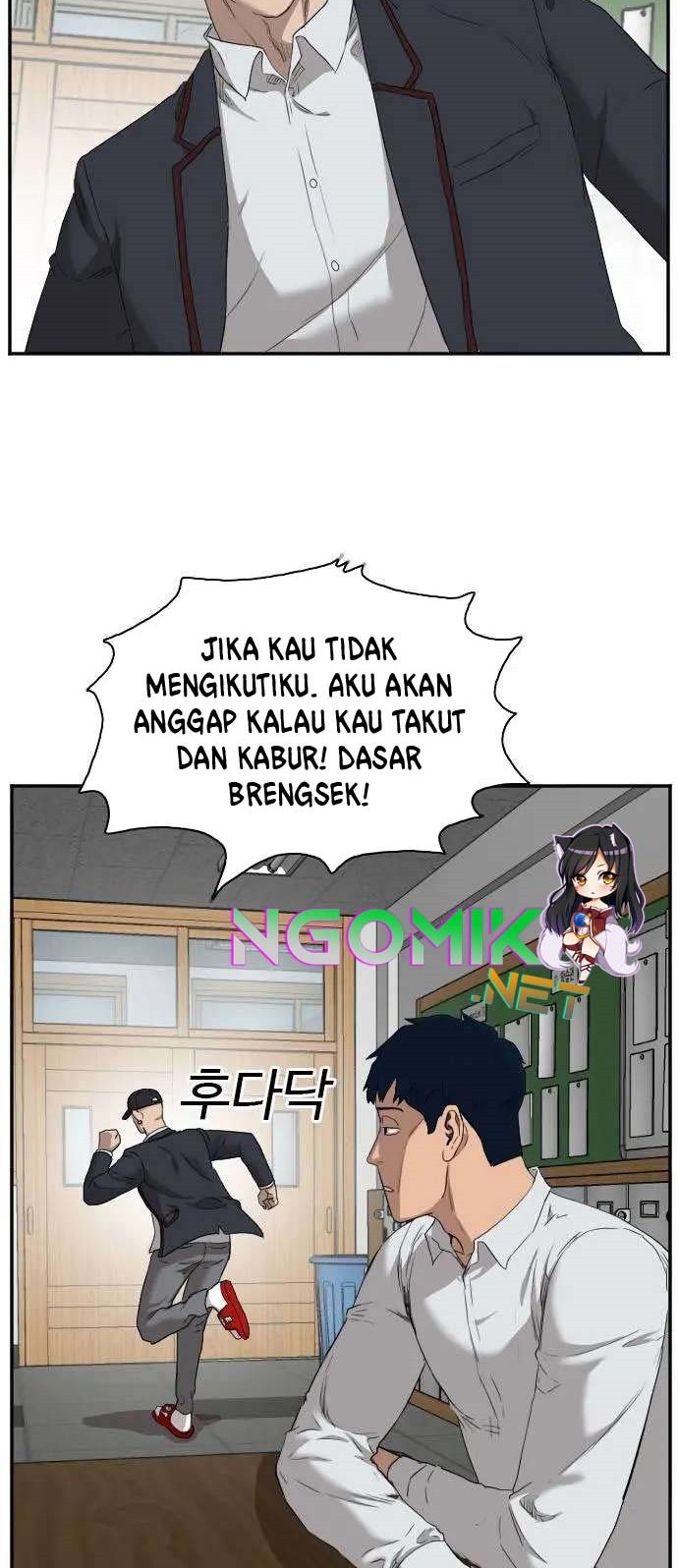 Halaman 81