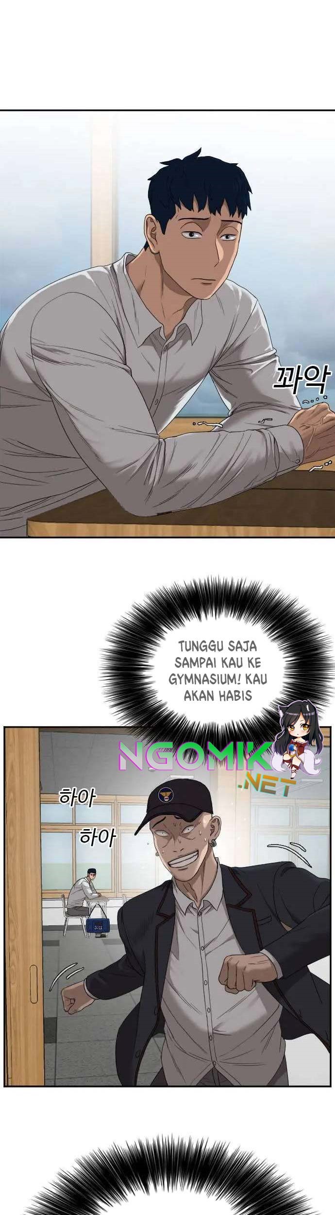 Halaman 83