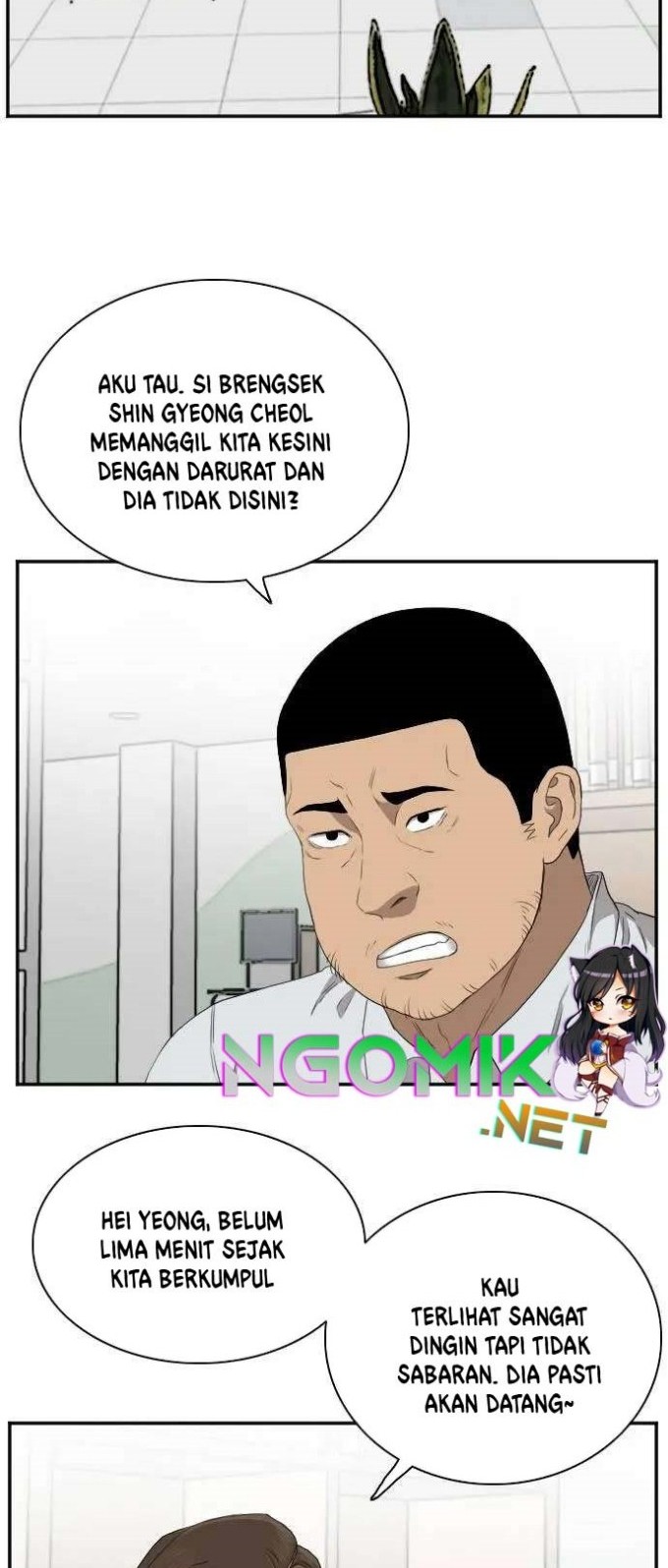 Halaman 73