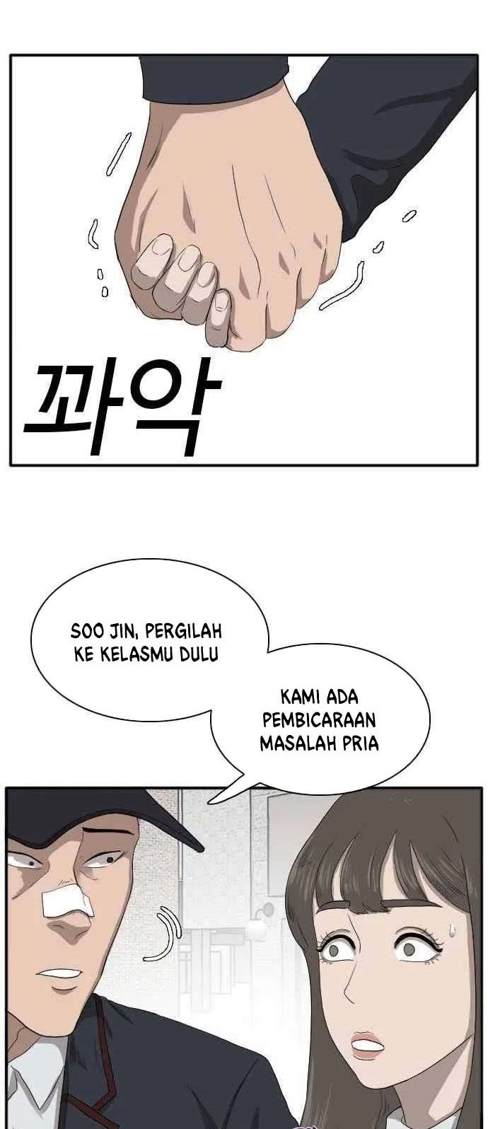Halaman 84