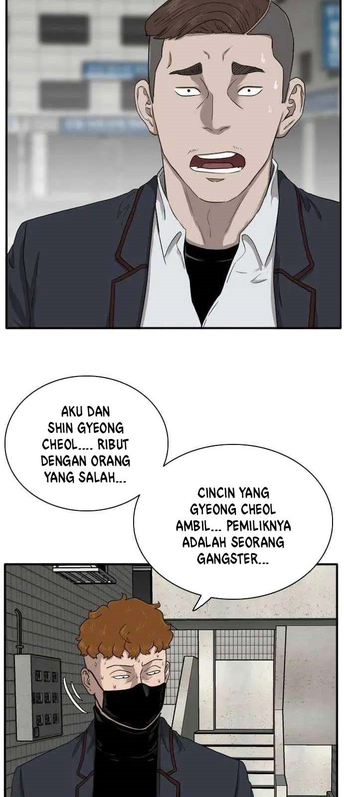 Halaman 54