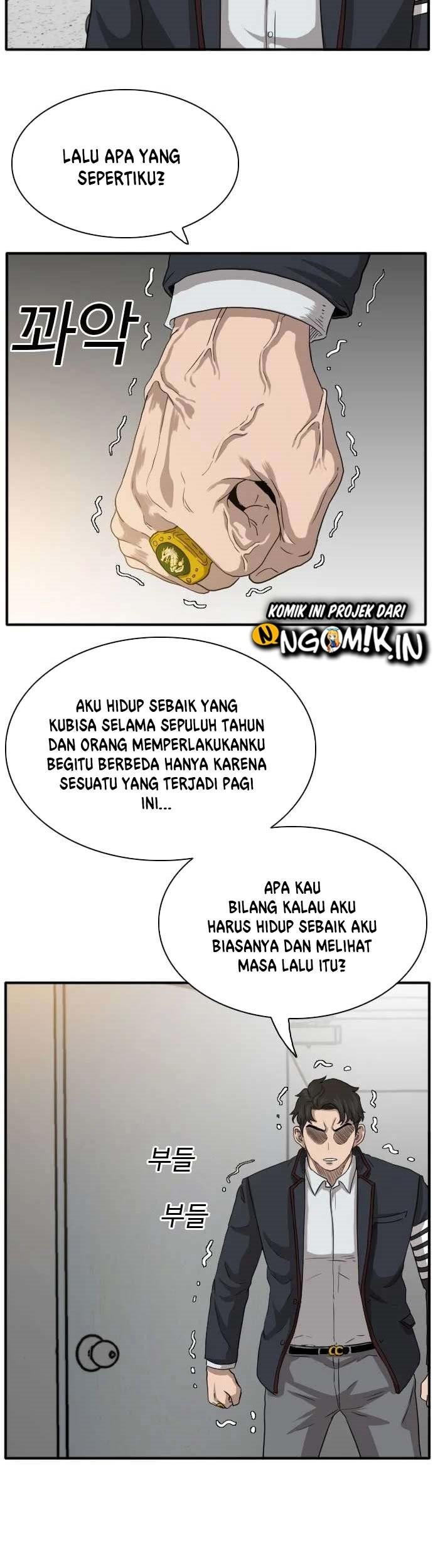 Halaman 71
