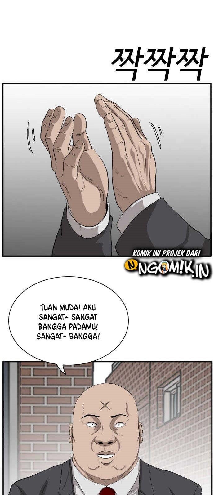 Halaman 69
