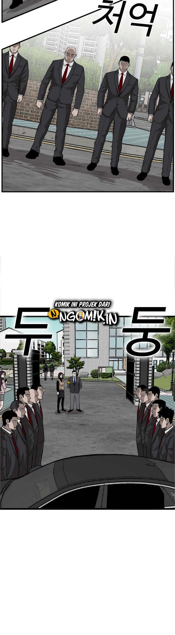 Halaman 83