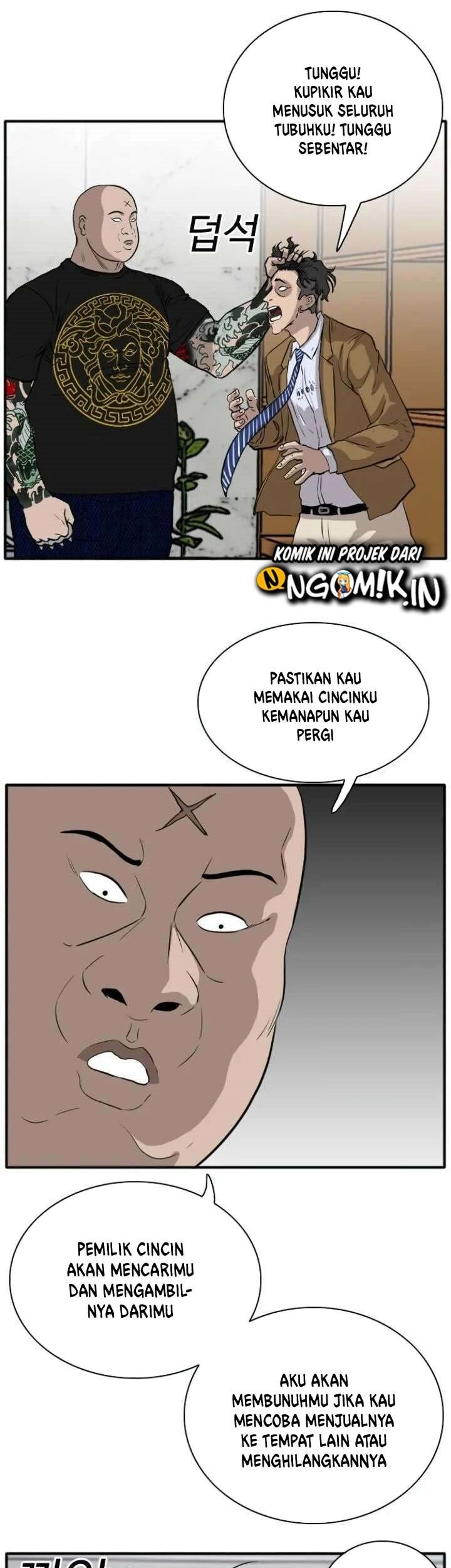 Halaman 84