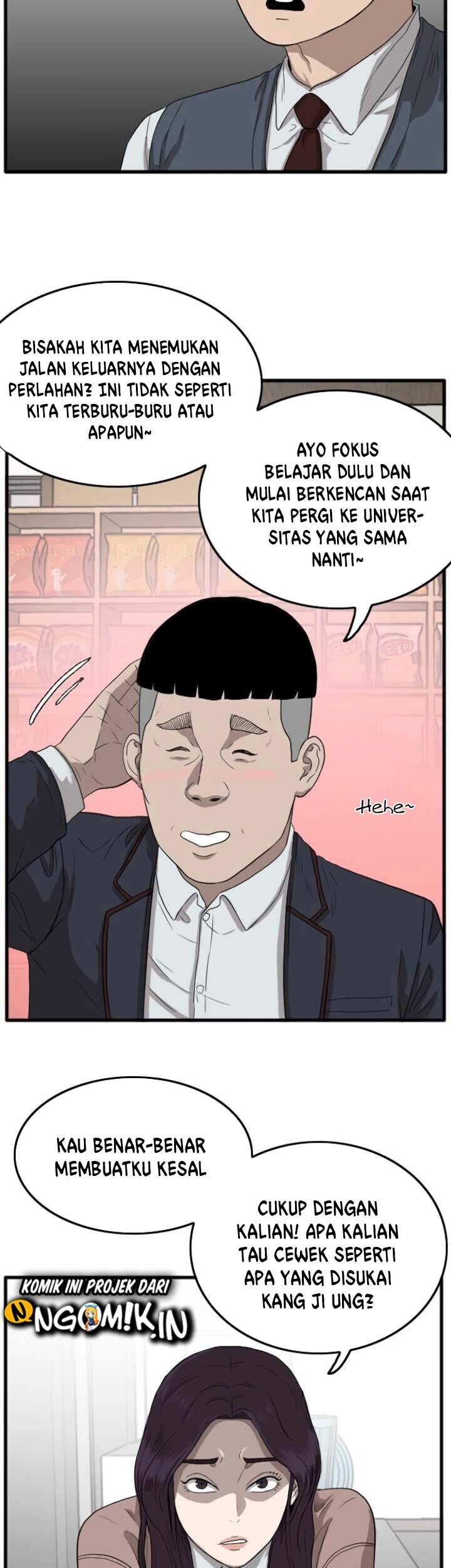 Halaman 53