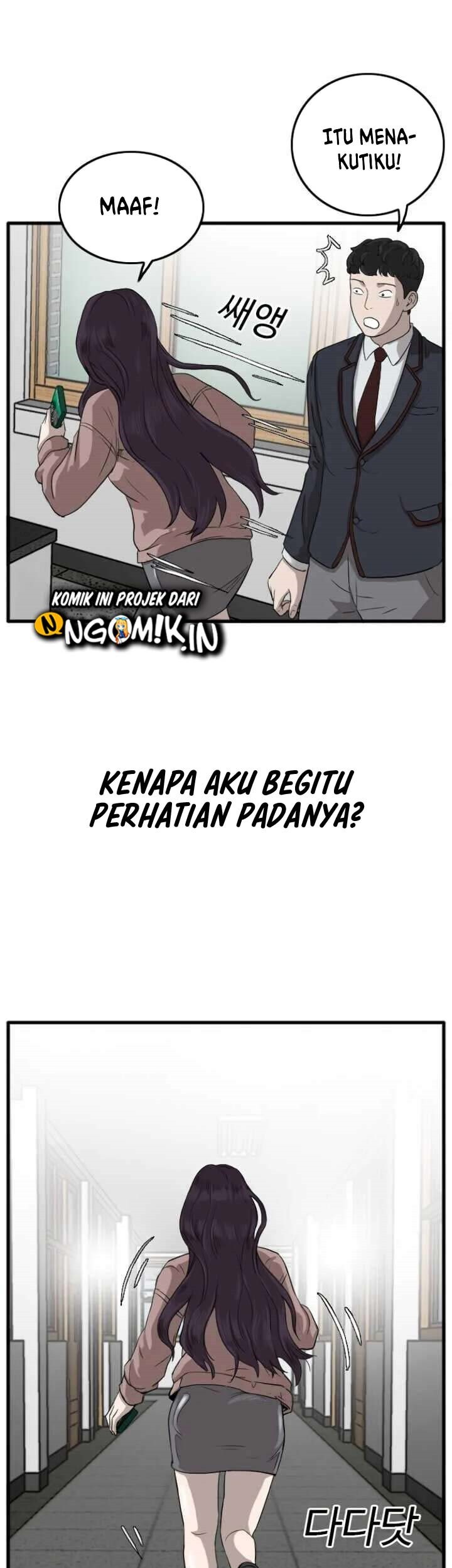 Halaman 71