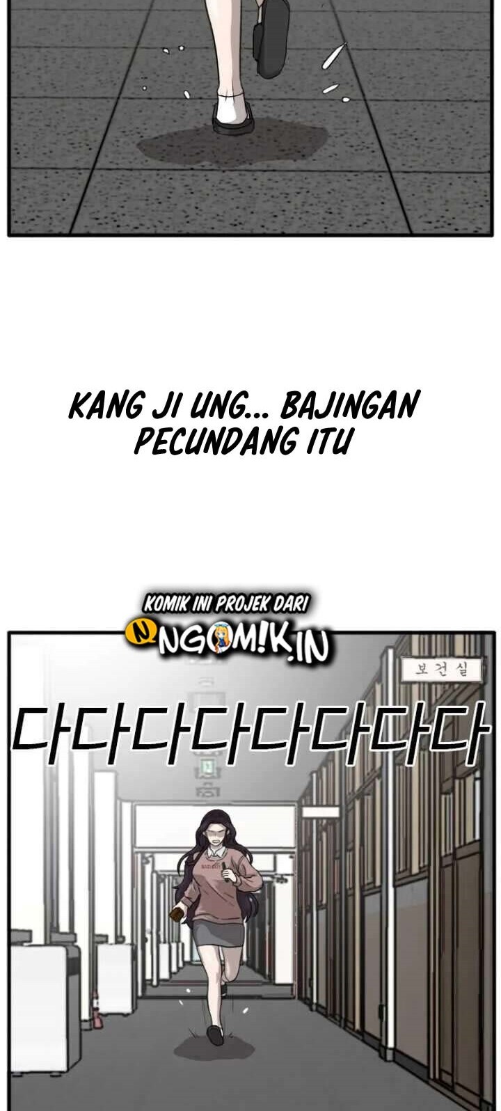 Halaman 72