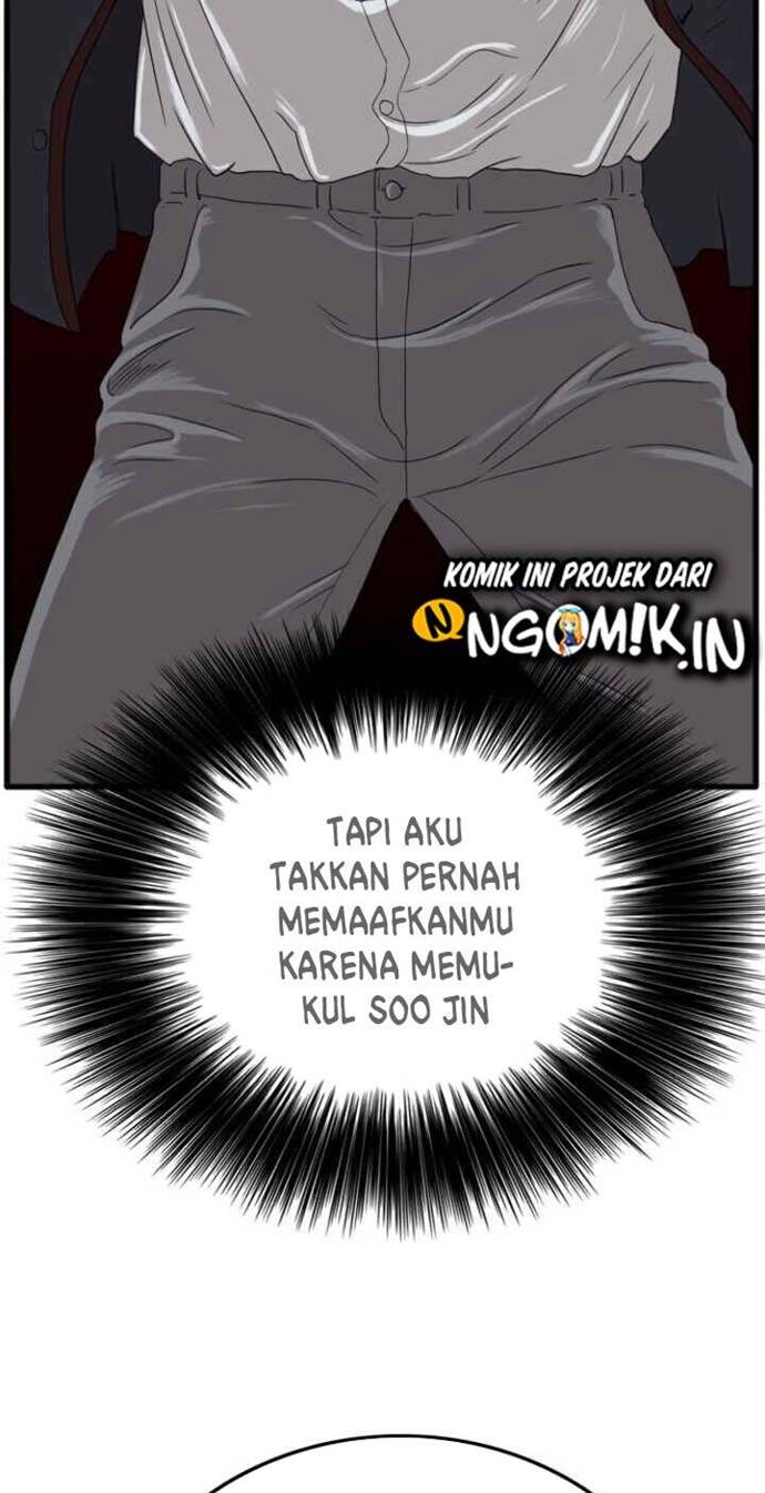 Halaman 74