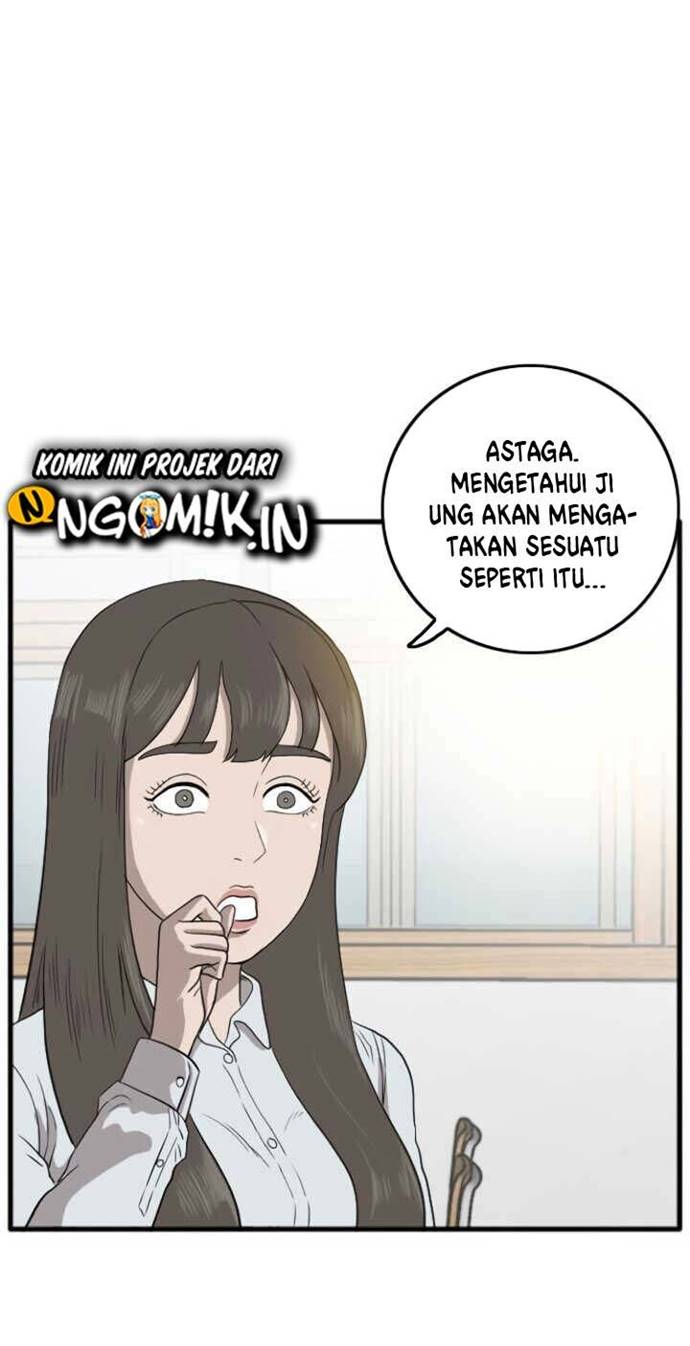 Halaman 76
