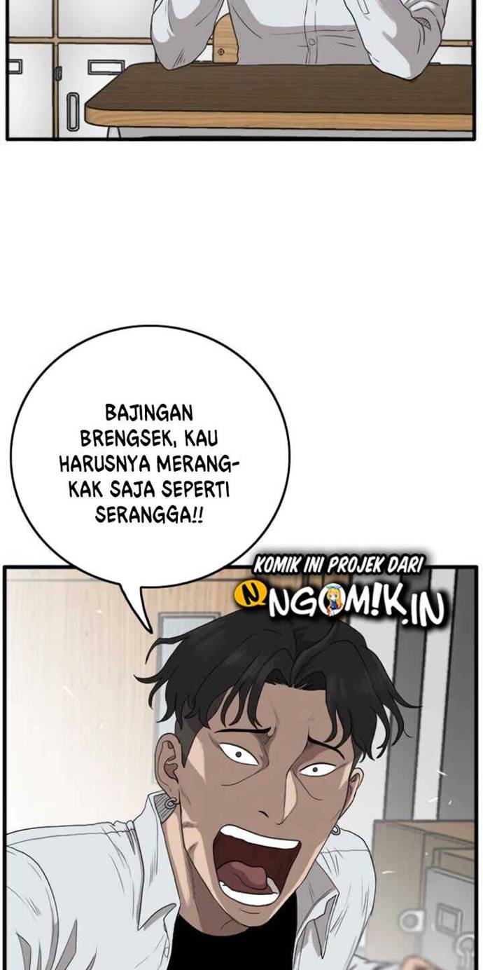 Halaman 84