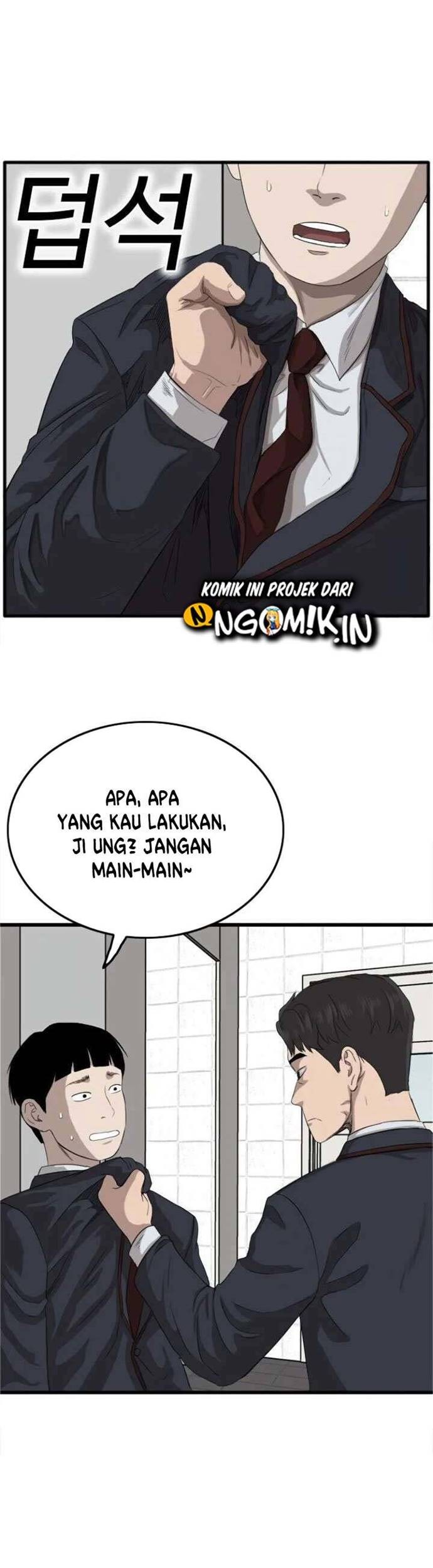 Halaman 77