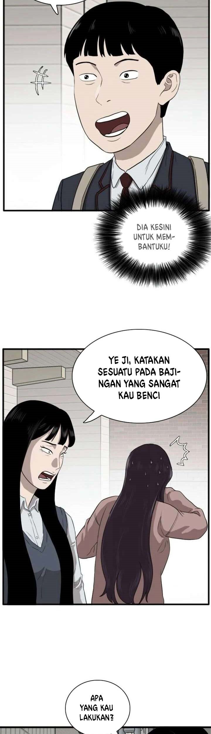 Halaman 339