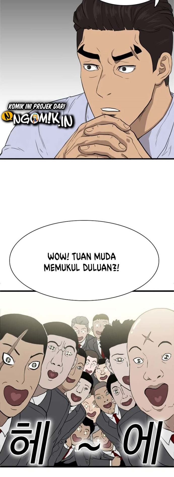 Halaman 69
