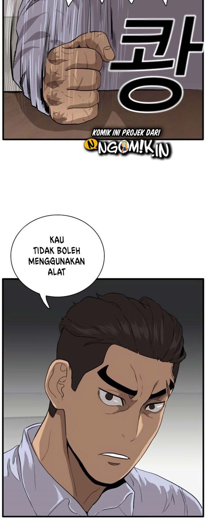 Halaman 73