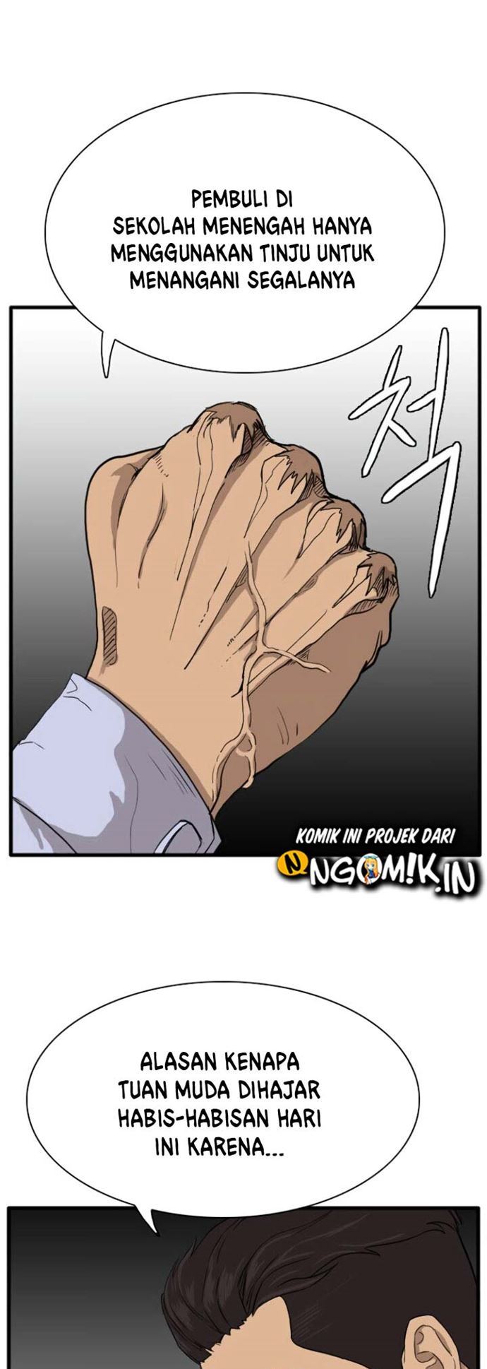 Halaman 74