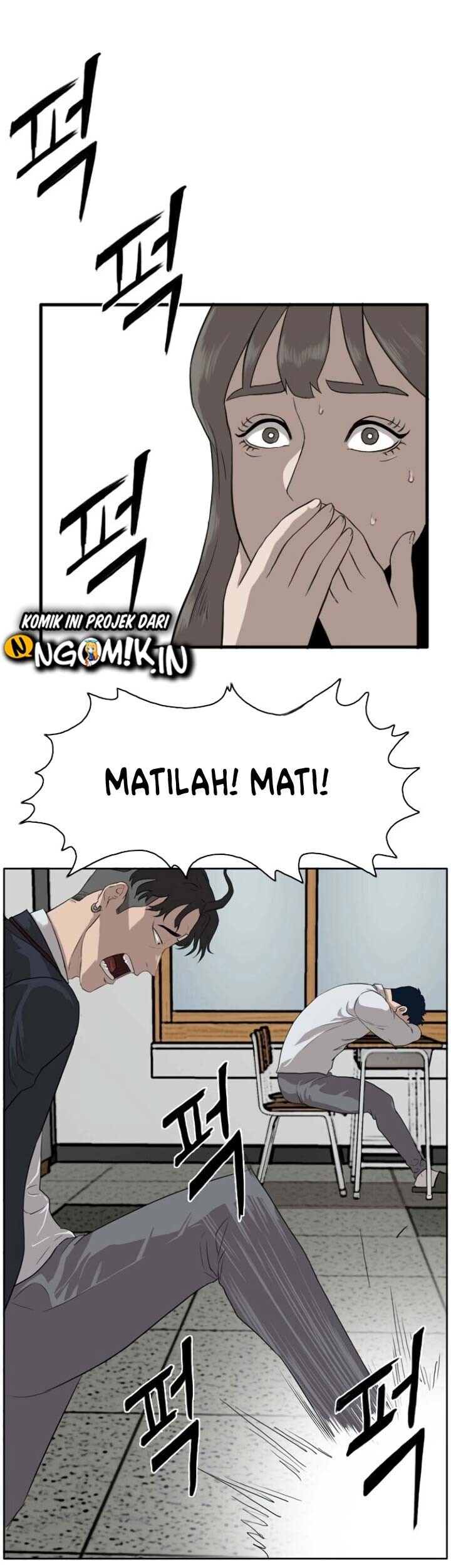 Halaman 116