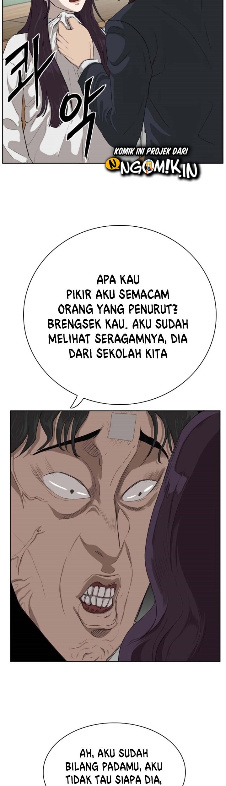 Halaman 125