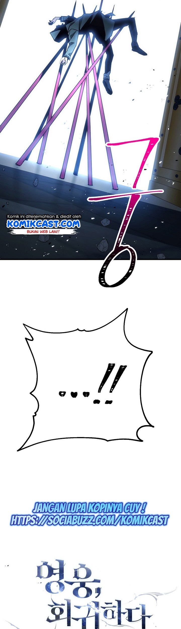 Halaman 84