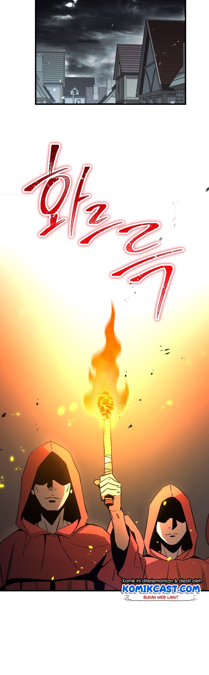 Halaman 121