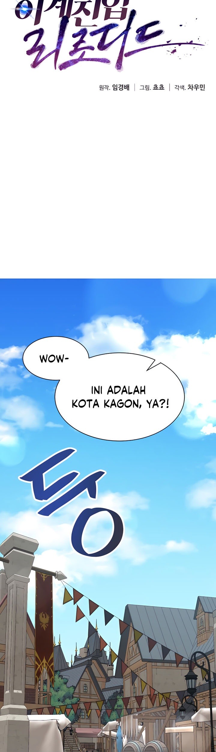 Halaman 77