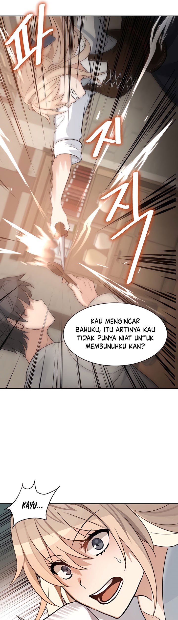 Halaman 74