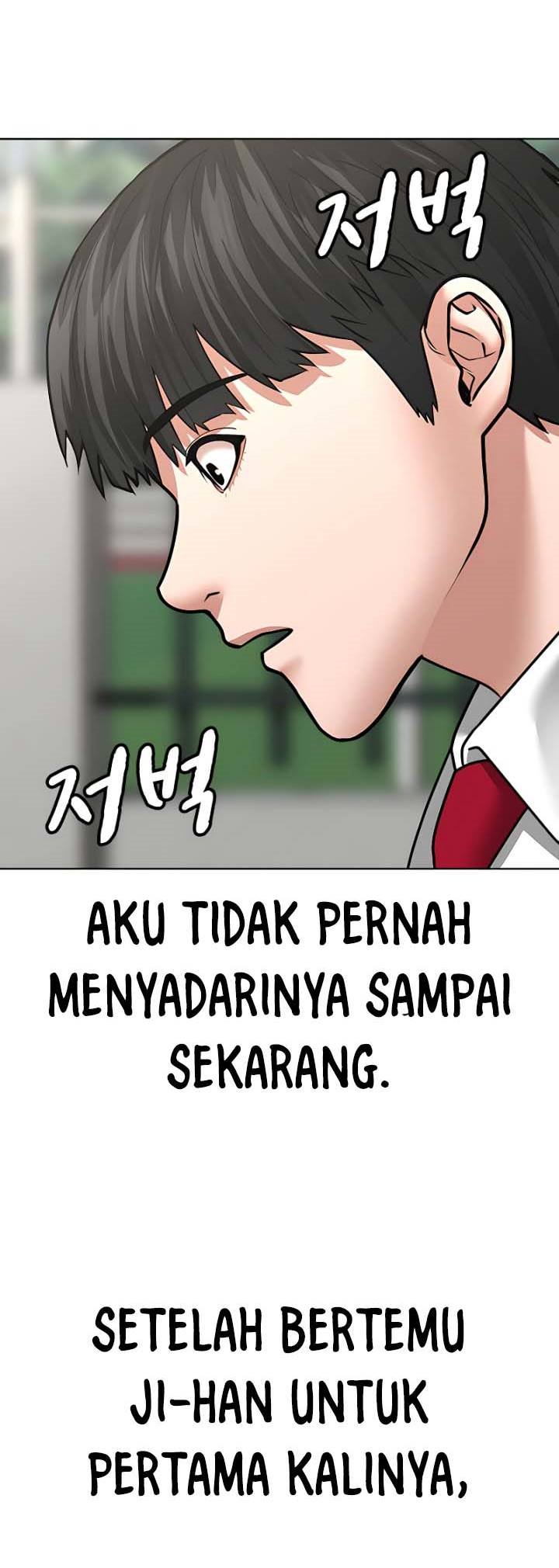 Halaman 77