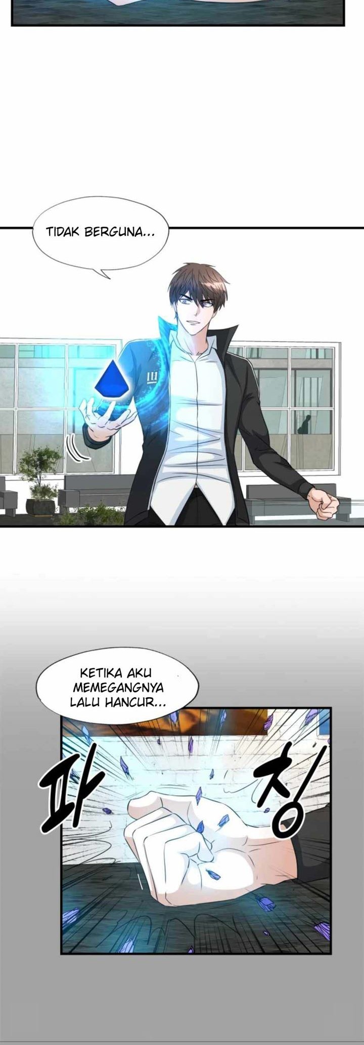 Halaman 32