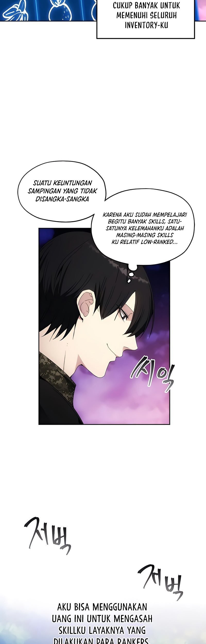 Halaman 110