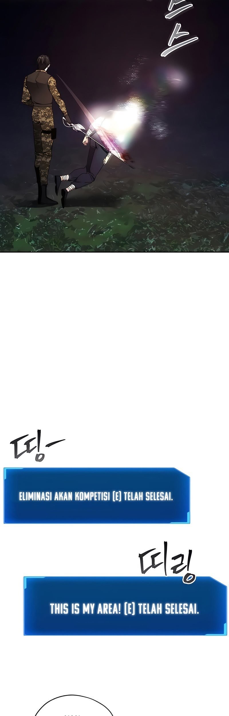 Halaman 101