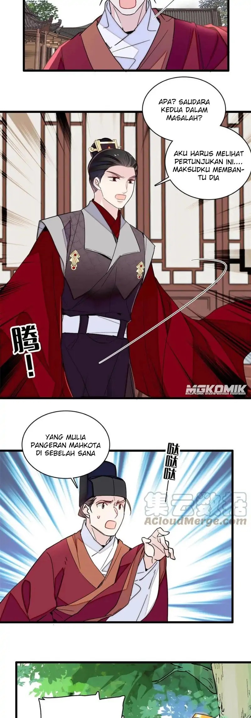 Halaman 18