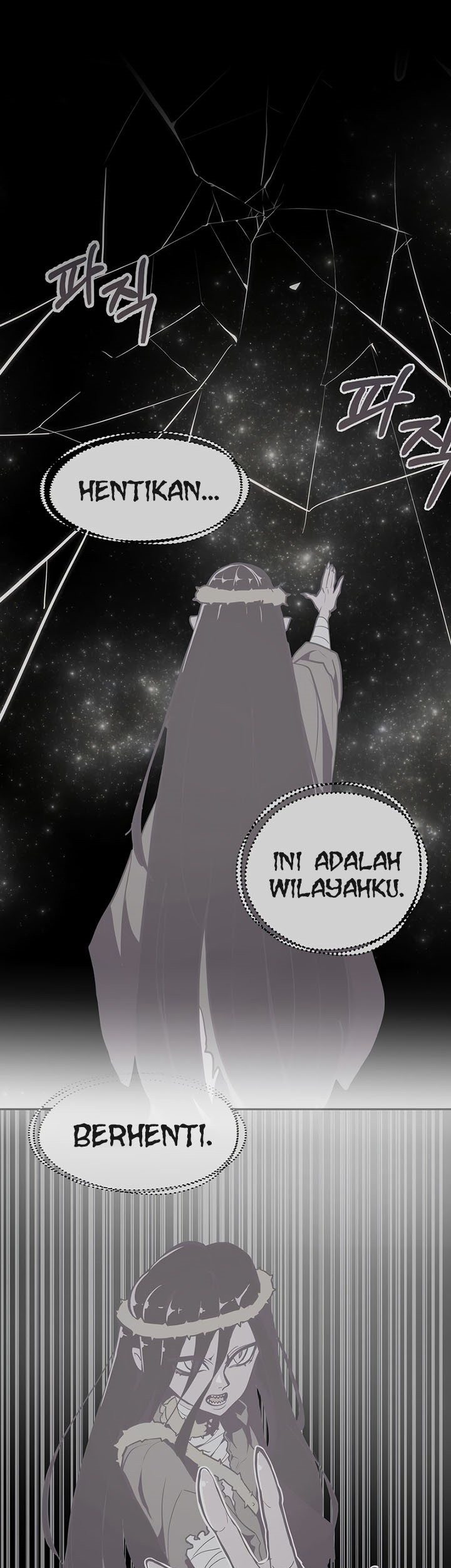Halaman 118