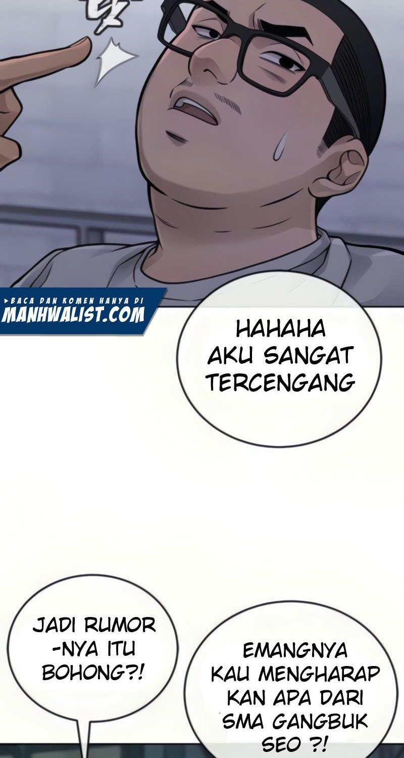 Halaman 73