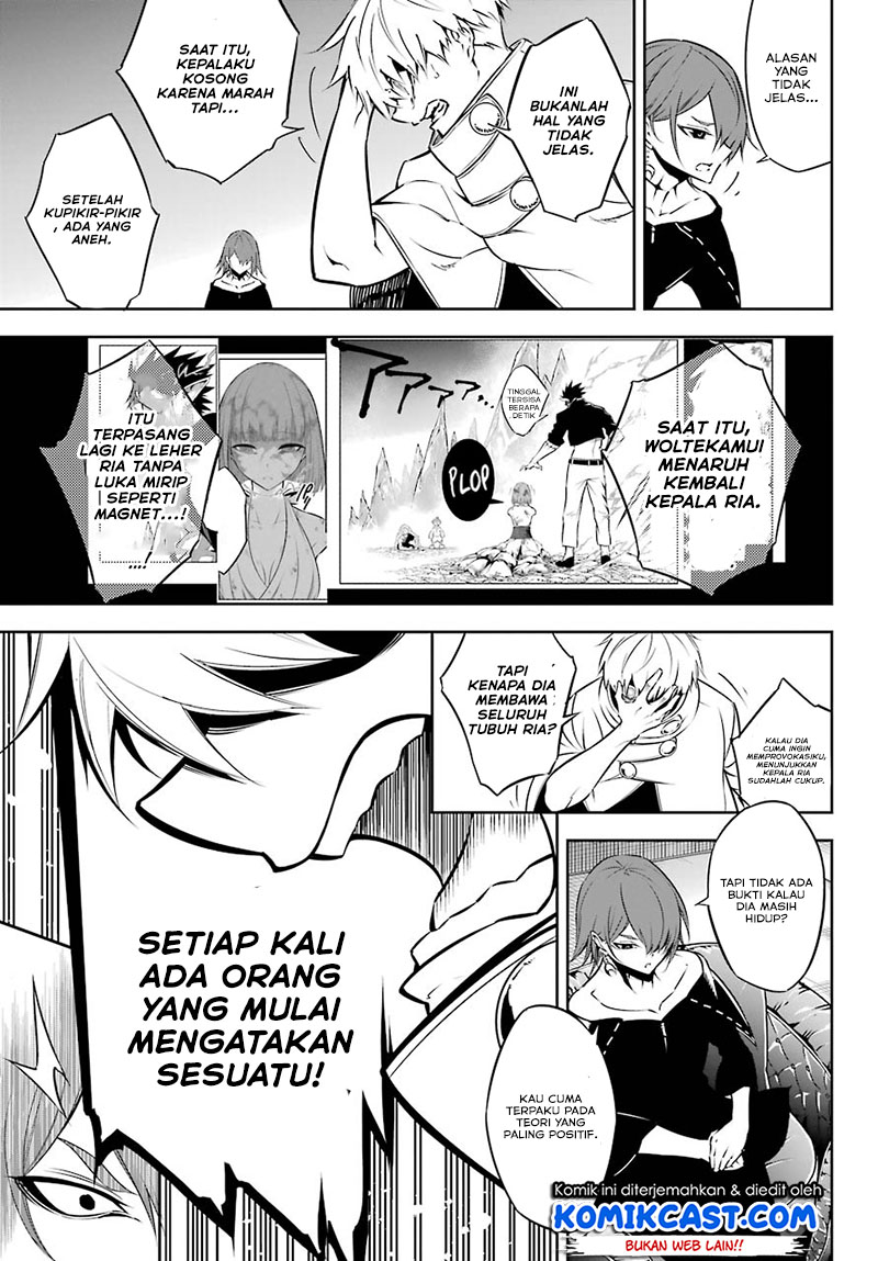 Halaman 125