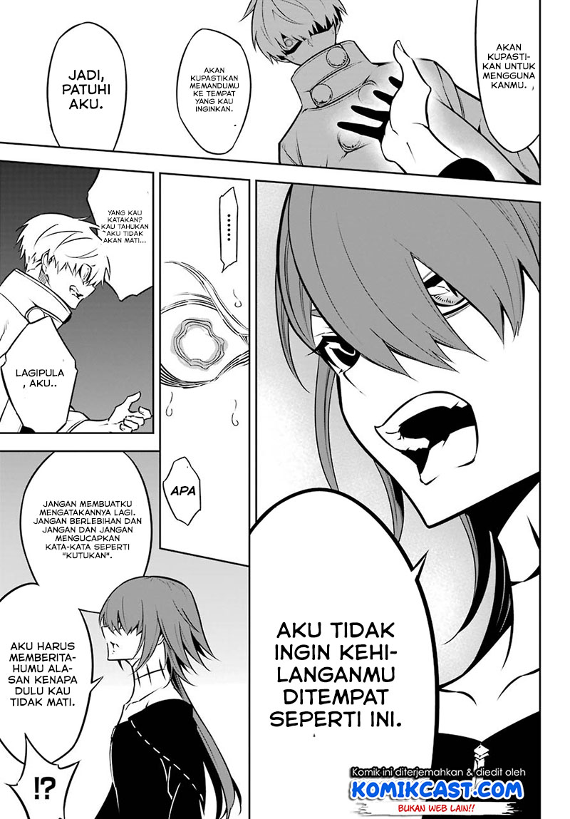 Halaman 131