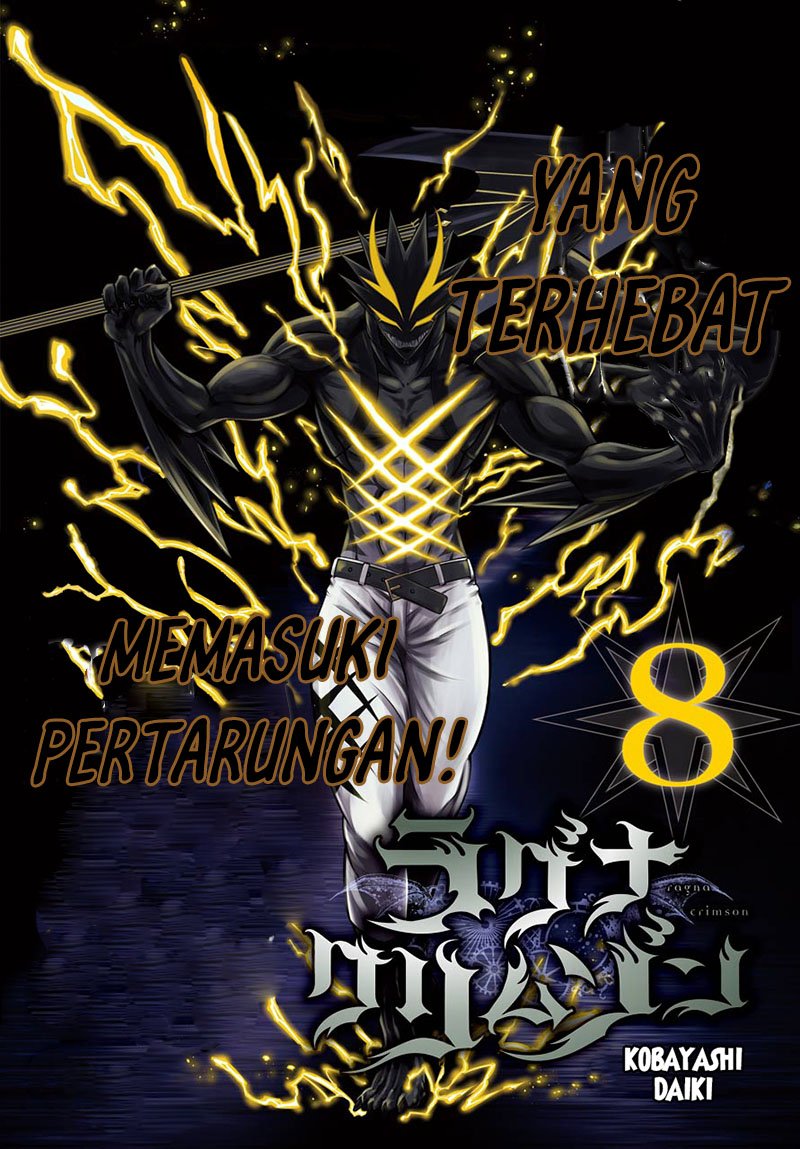 Halaman 114