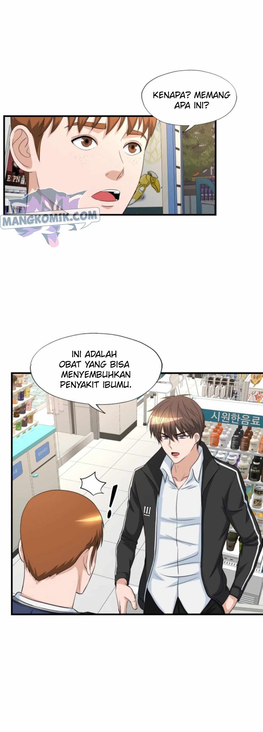 Halaman 15