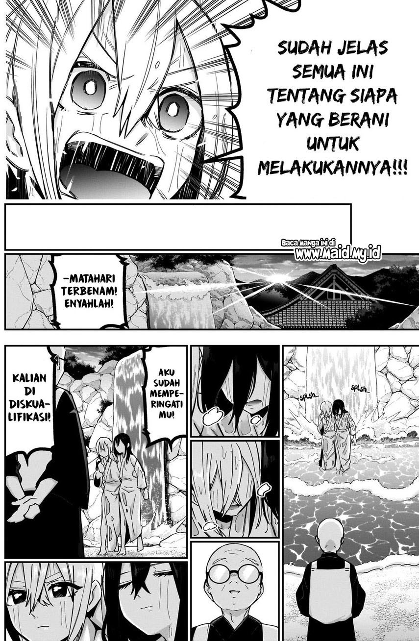 Halaman 21