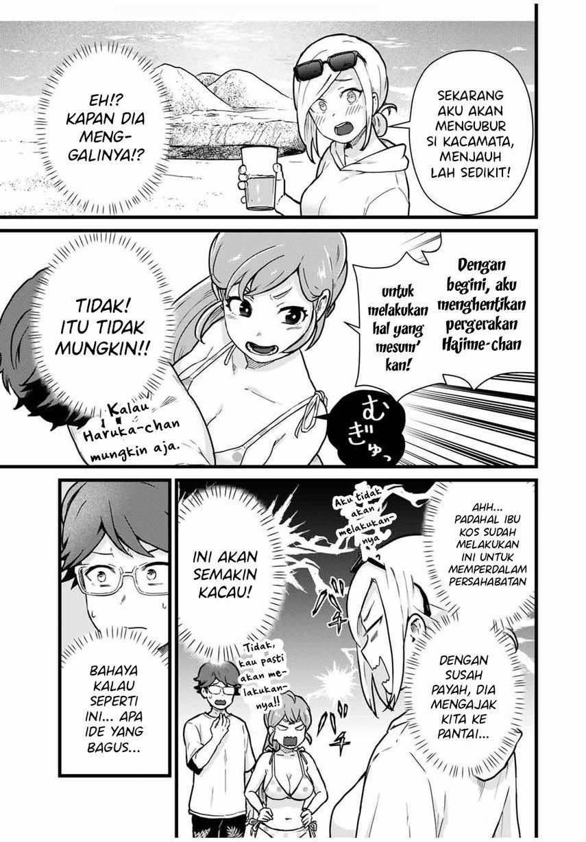 Halaman 23