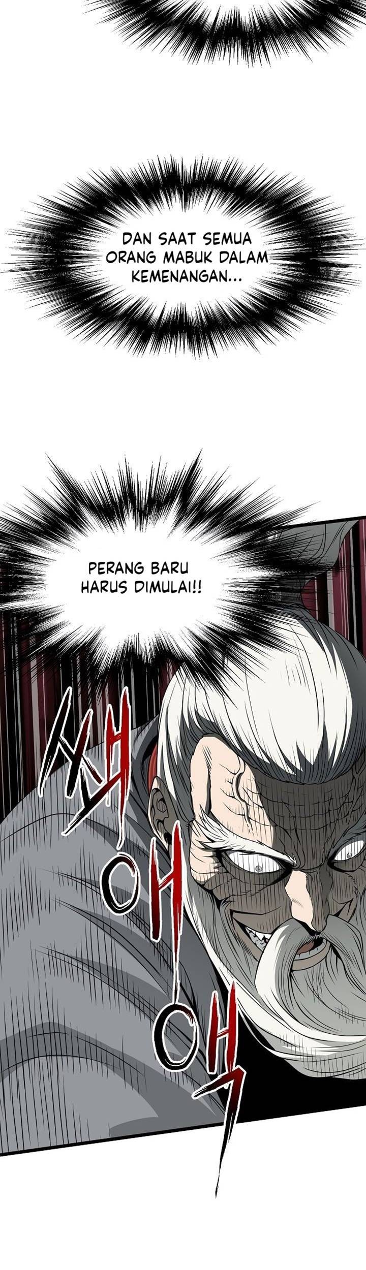 Halaman 74