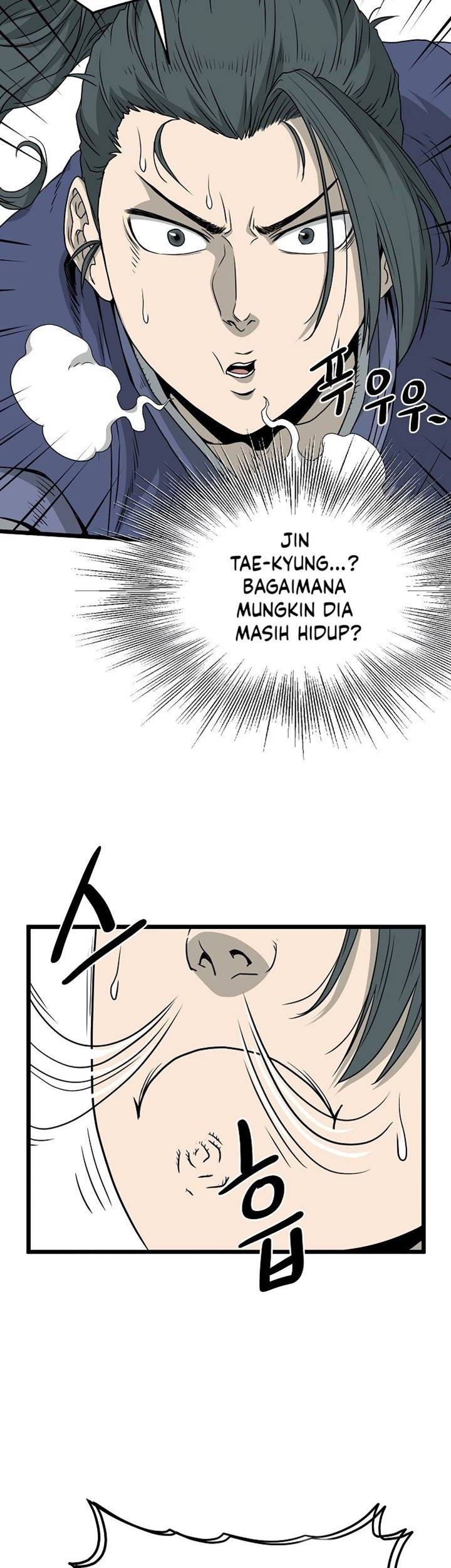 Halaman 82