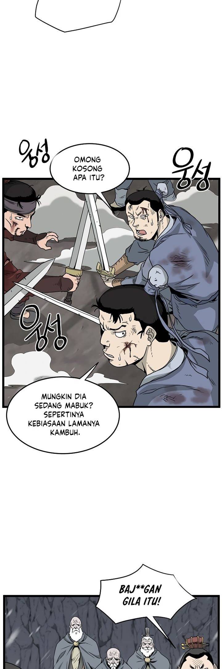Halaman 88