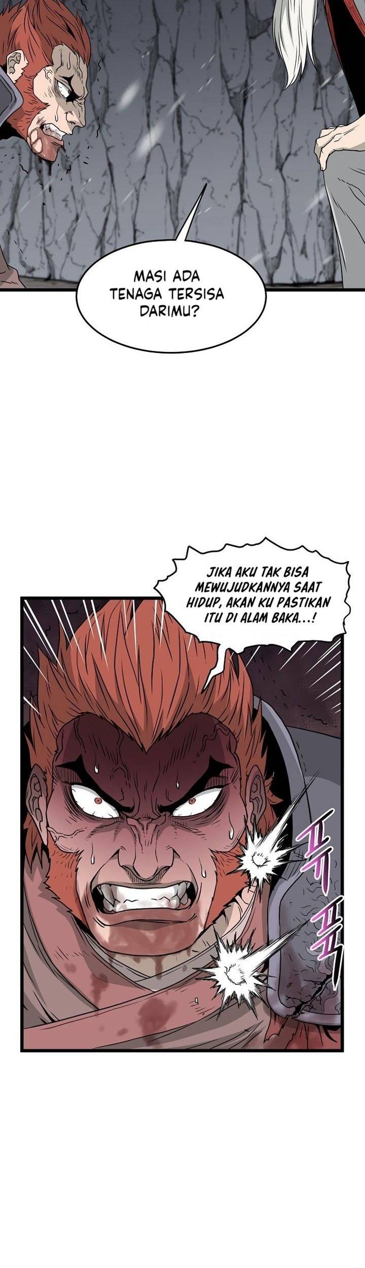 Halaman 122