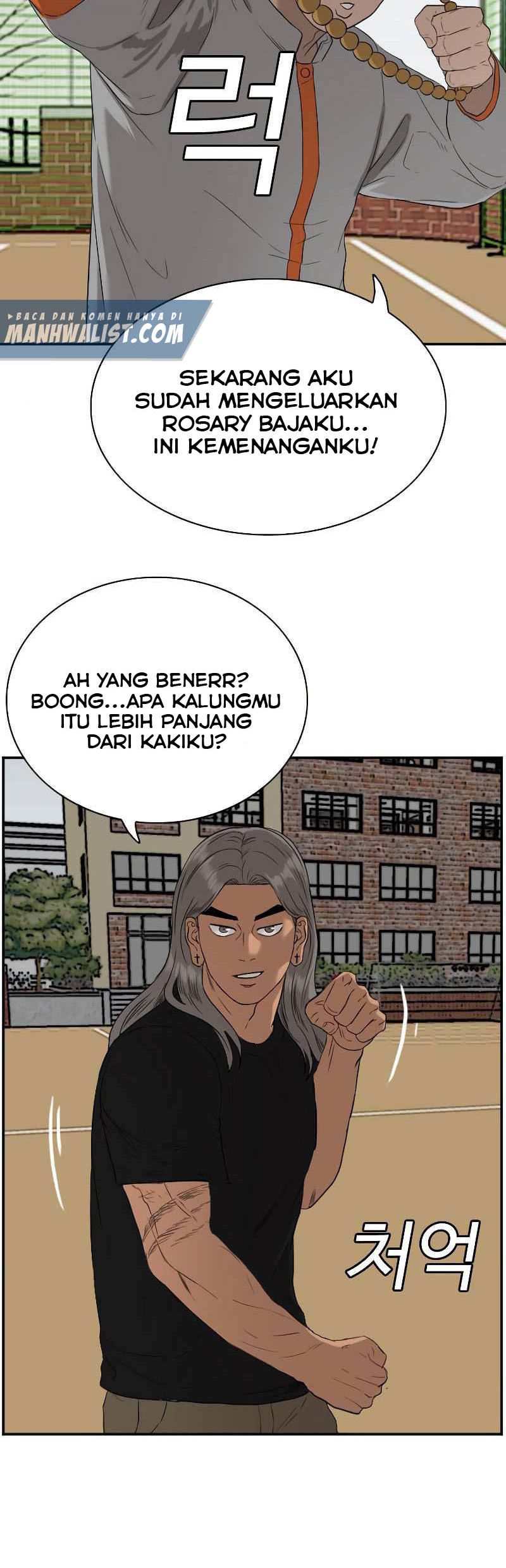 Halaman 79